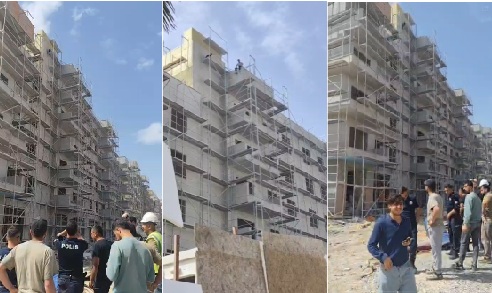Maaş Alamadıkları Gerekçesiyle İntihar Girişimi!